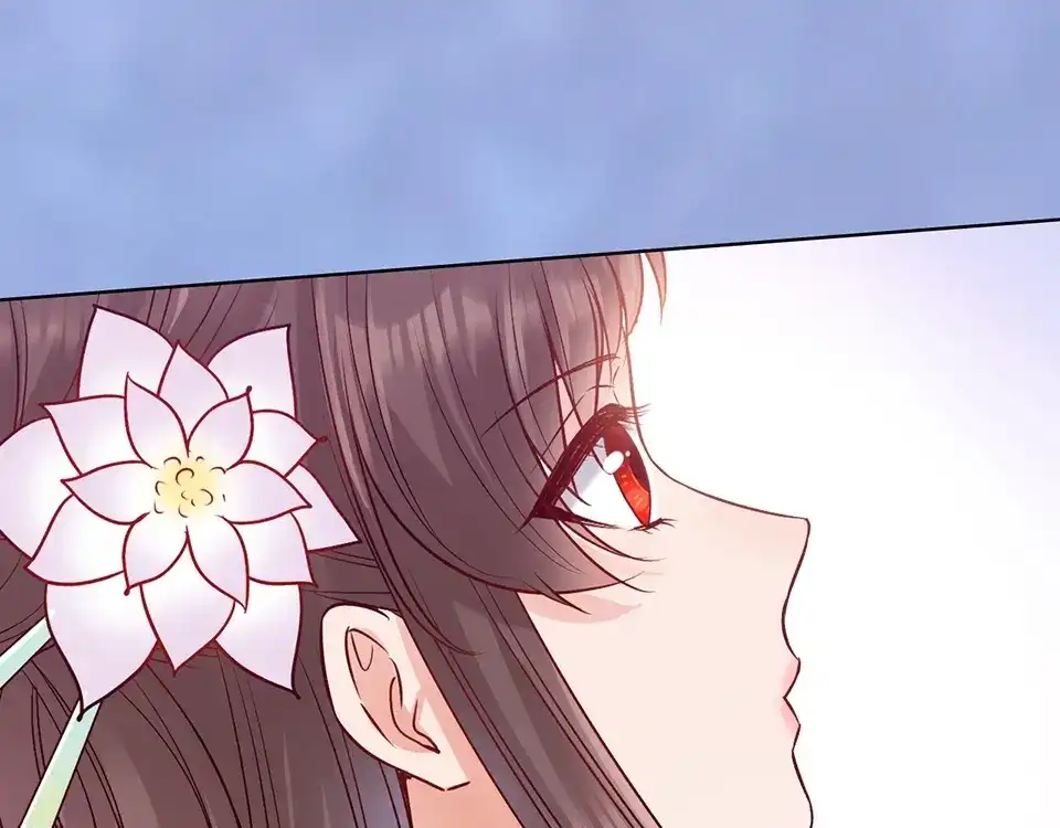 《美人老矣》第65话 方法 第113页