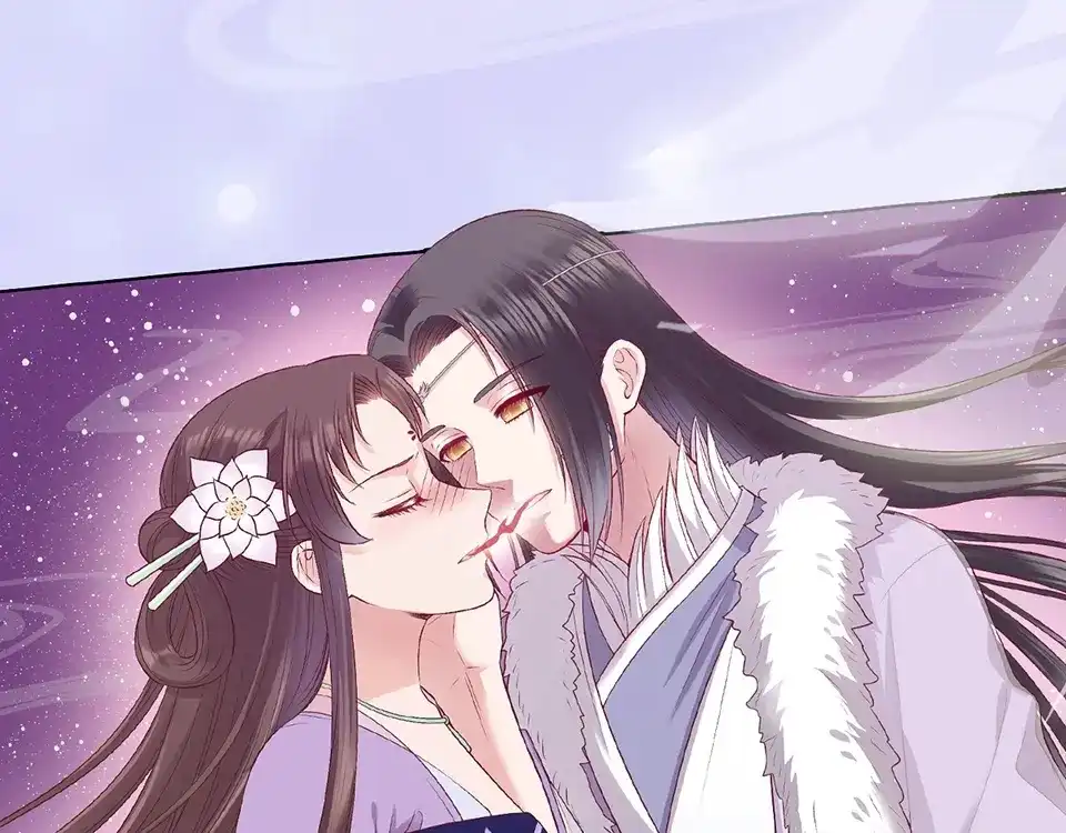 《美人老矣》第65话 方法 第128页