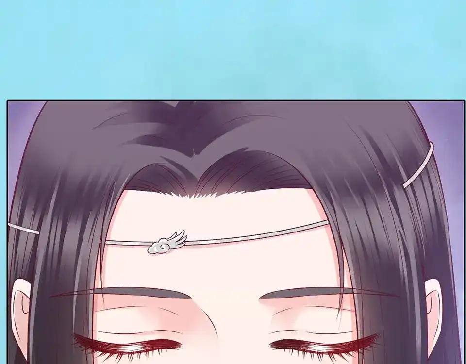 《美人老矣》第65话 方法 第29页