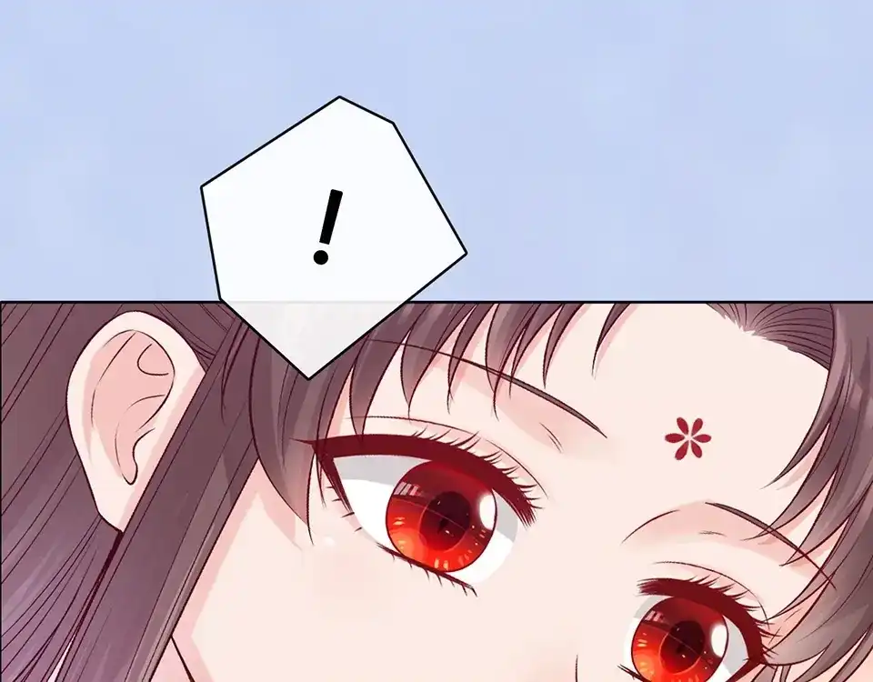 《美人老矣》第65话 方法 第84页