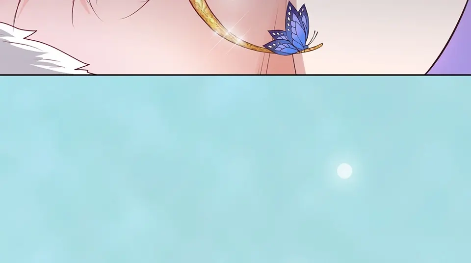《美人老矣》第65话 方法 第37页