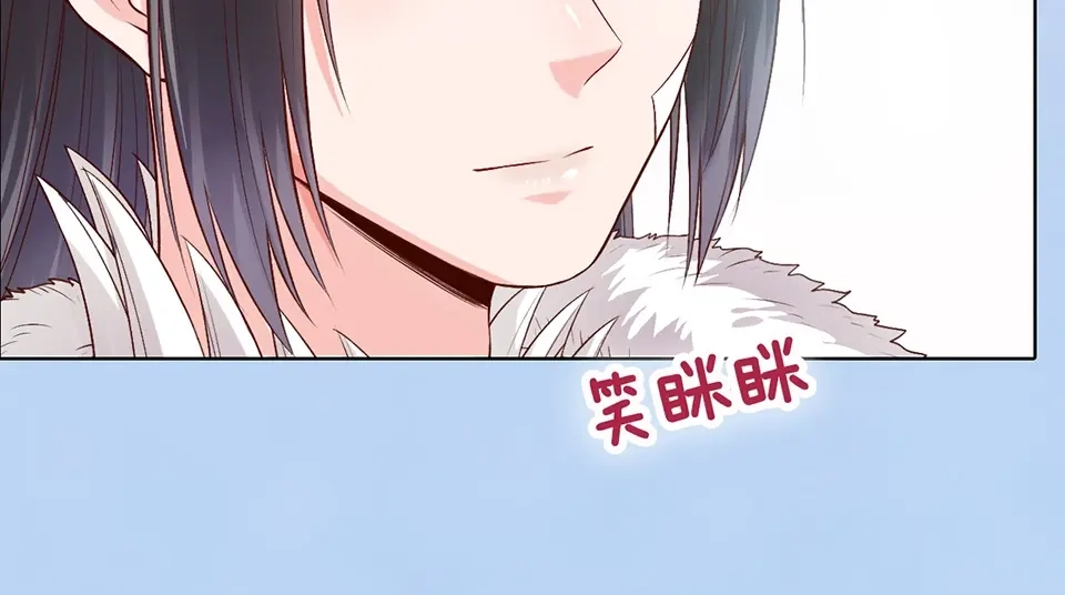 《美人老矣》第65话 方法 第45页