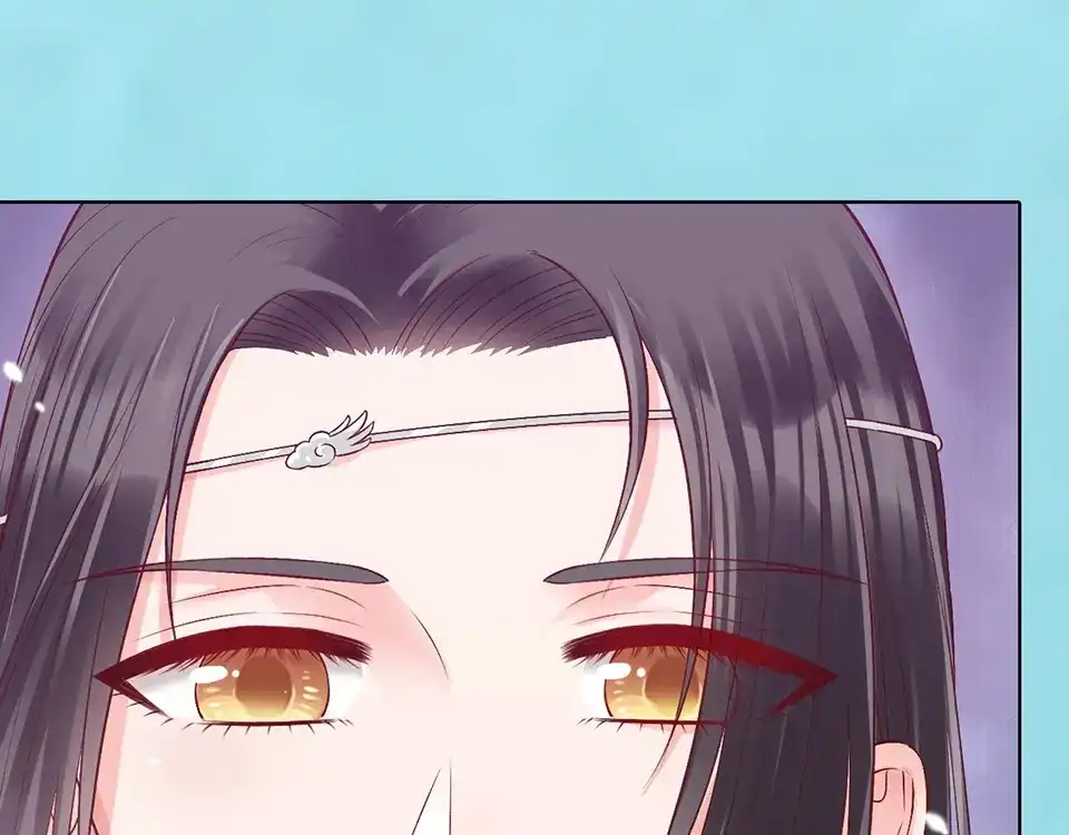 《美人老矣》第65话 方法 第27页