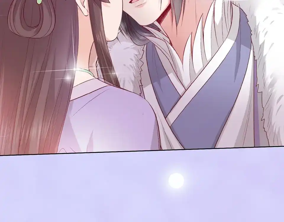 《美人老矣》第65话 方法 第98页