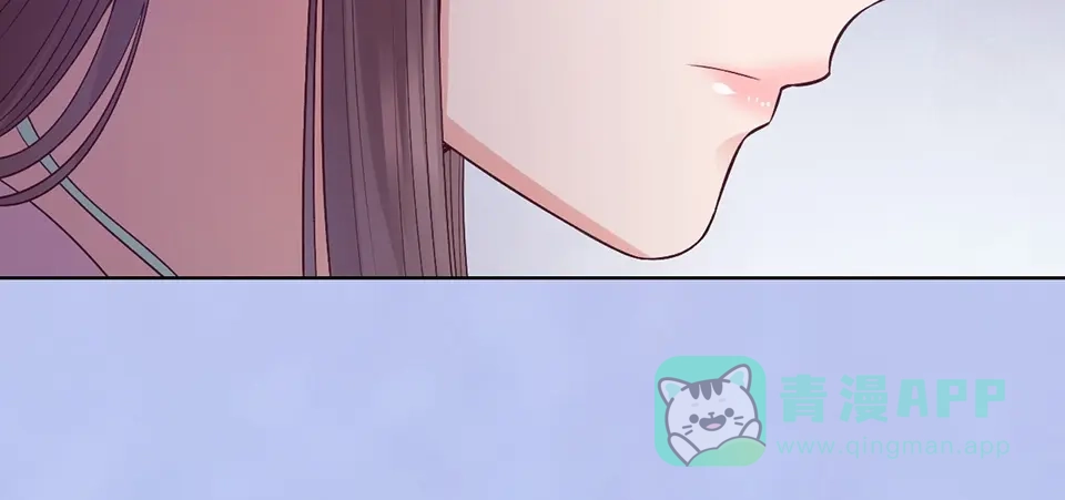 《美人老矣》第65话 方法 第76页