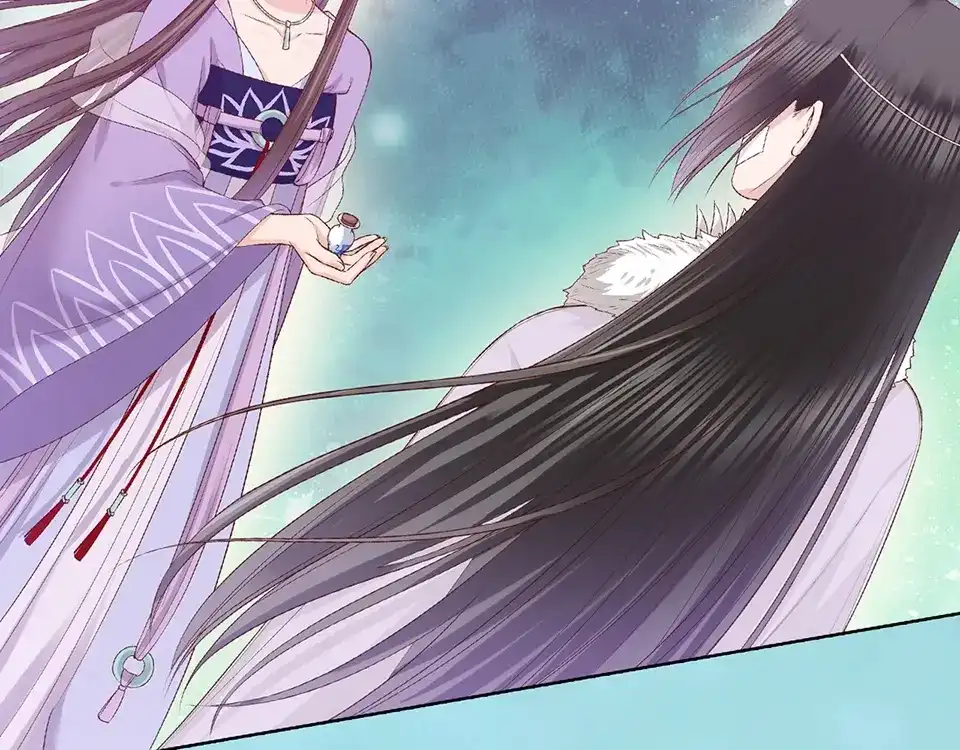 《美人老矣》第65话 方法 第25页