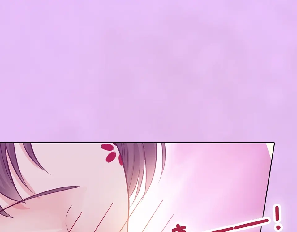 《美人老矣》第65话 方法 第100页