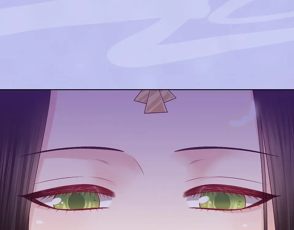 《美人老矣》第66话 神秘金发男子 第54页