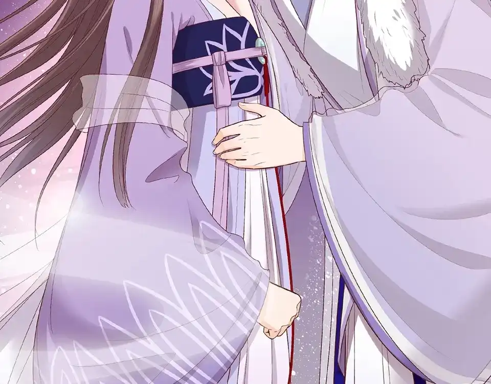《美人老矣》第66话 神秘金发男子 第9页