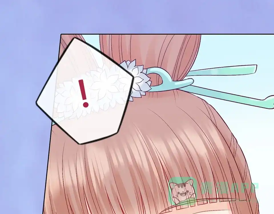 《美人老矣》第66话 神秘金发男子 第111页