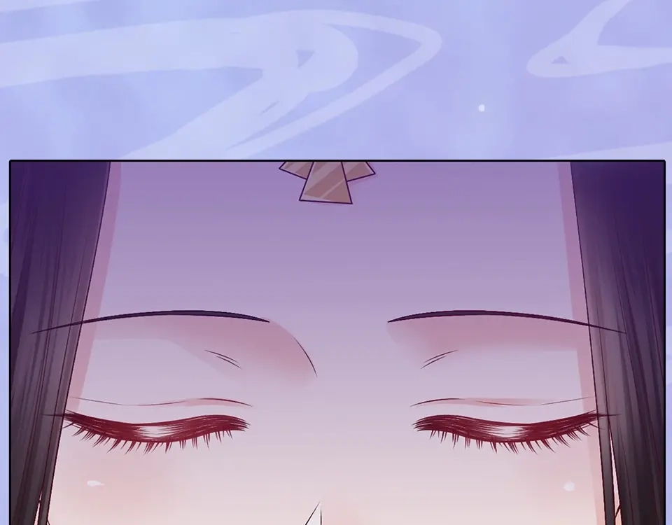 《美人老矣》第66话 神秘金发男子 第52页