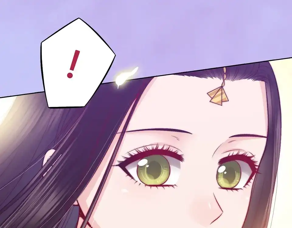 《美人老矣》第66话 神秘金发男子 第67页
