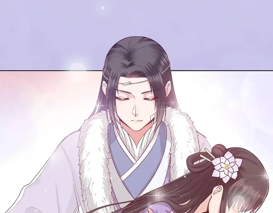 《美人老矣》第66话 神秘金发男子 第23页