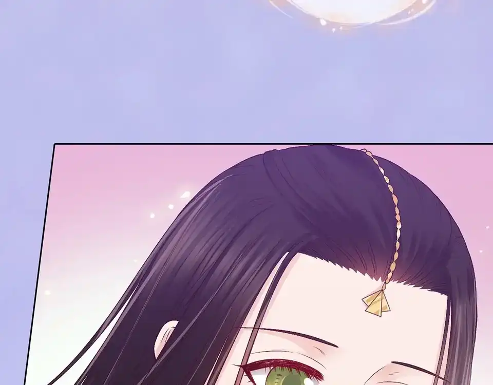 《美人老矣》第66话 神秘金发男子 第62页