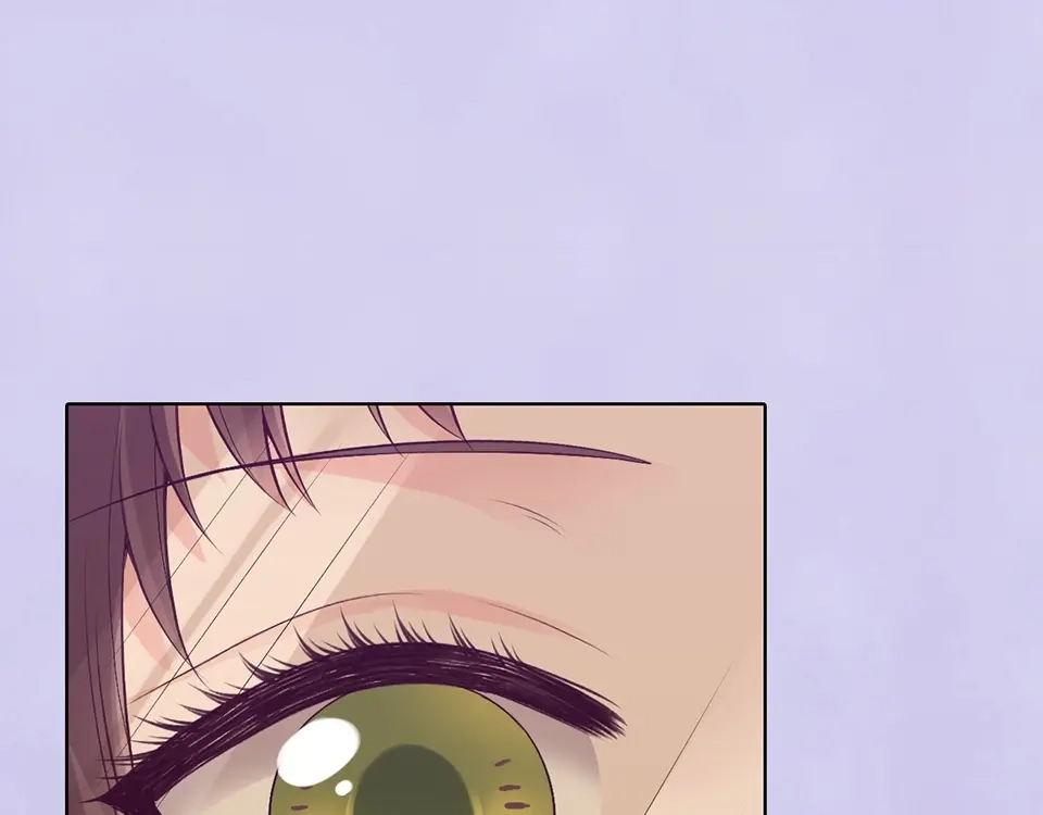《美人老矣》第66话 神秘金发男子 第99页