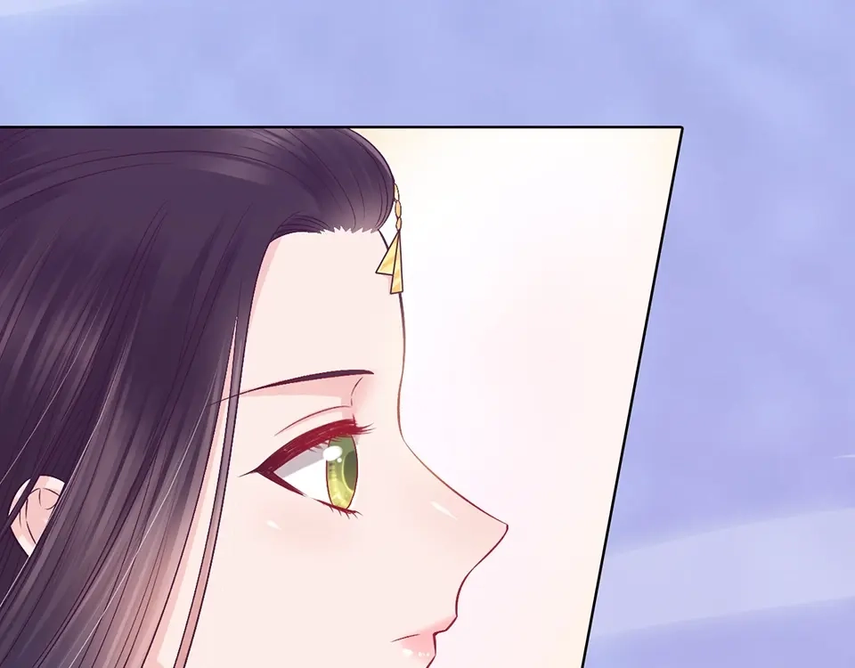 《美人老矣》第66话 神秘金发男子 第73页