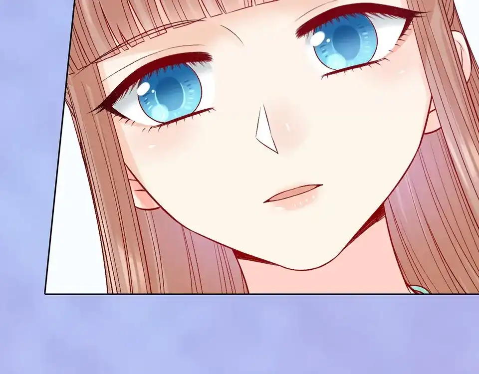 《美人老矣》第66话 神秘金发男子 第112页