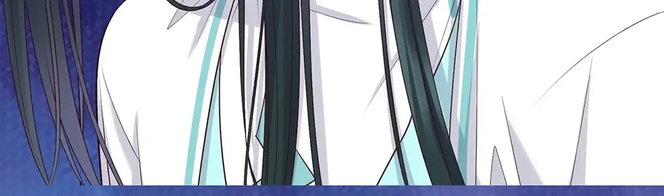 《美人老矣》第66话 神秘金发男子 第32页