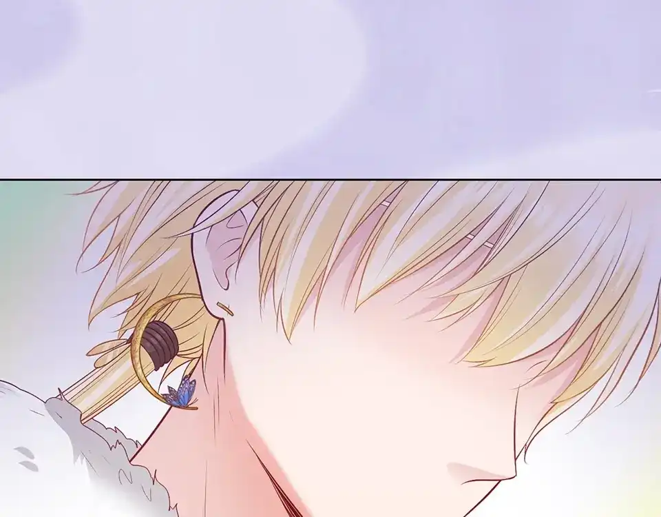 《美人老矣》第66话 神秘金发男子 第78页