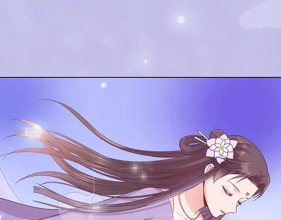 《美人老矣》第66话 神秘金发男子 第19页