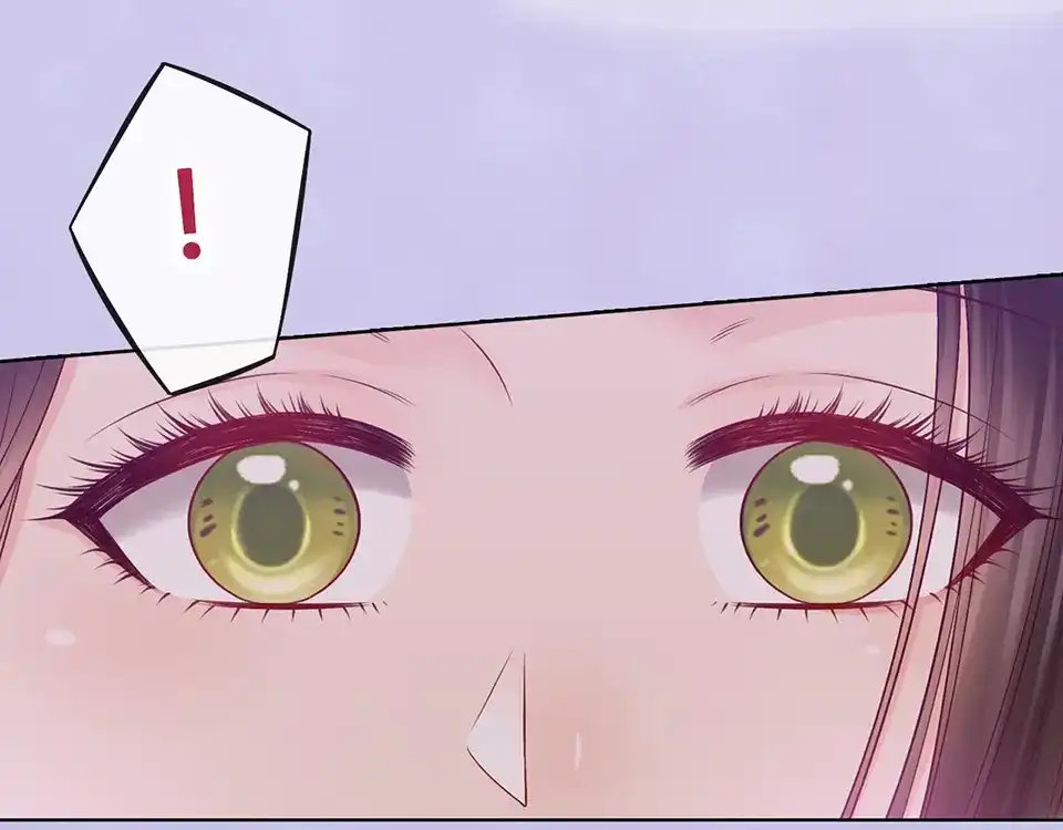 《美人老矣》第66话 神秘金发男子 第80页