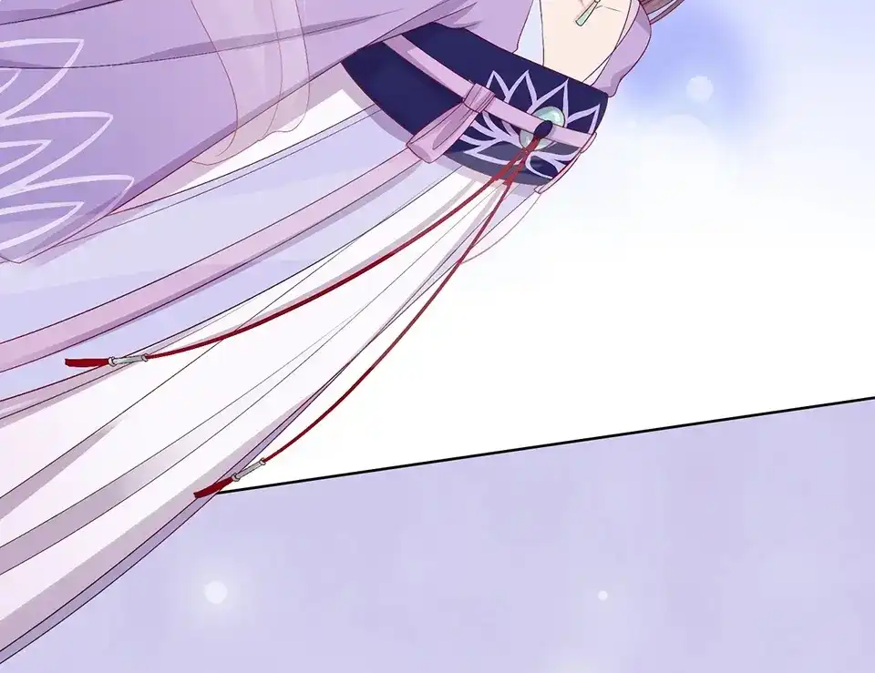 《美人老矣》第66话 神秘金发男子 第20页