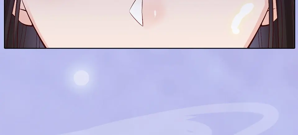 《美人老矣》第66话 神秘金发男子 第53页