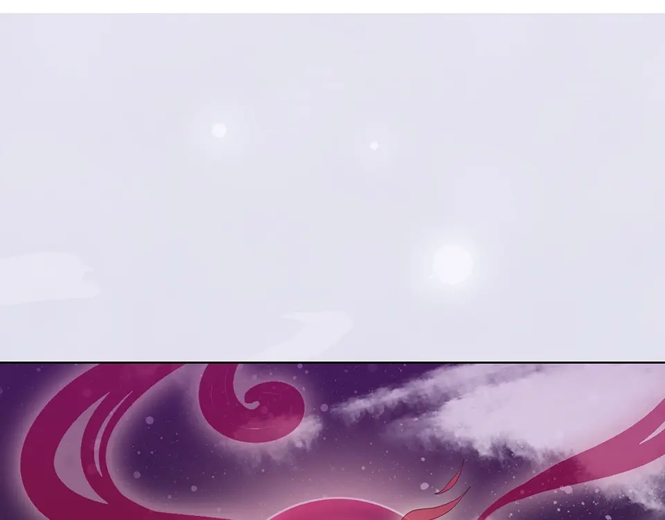 《美人老矣》第66话 神秘金发男子 第5页