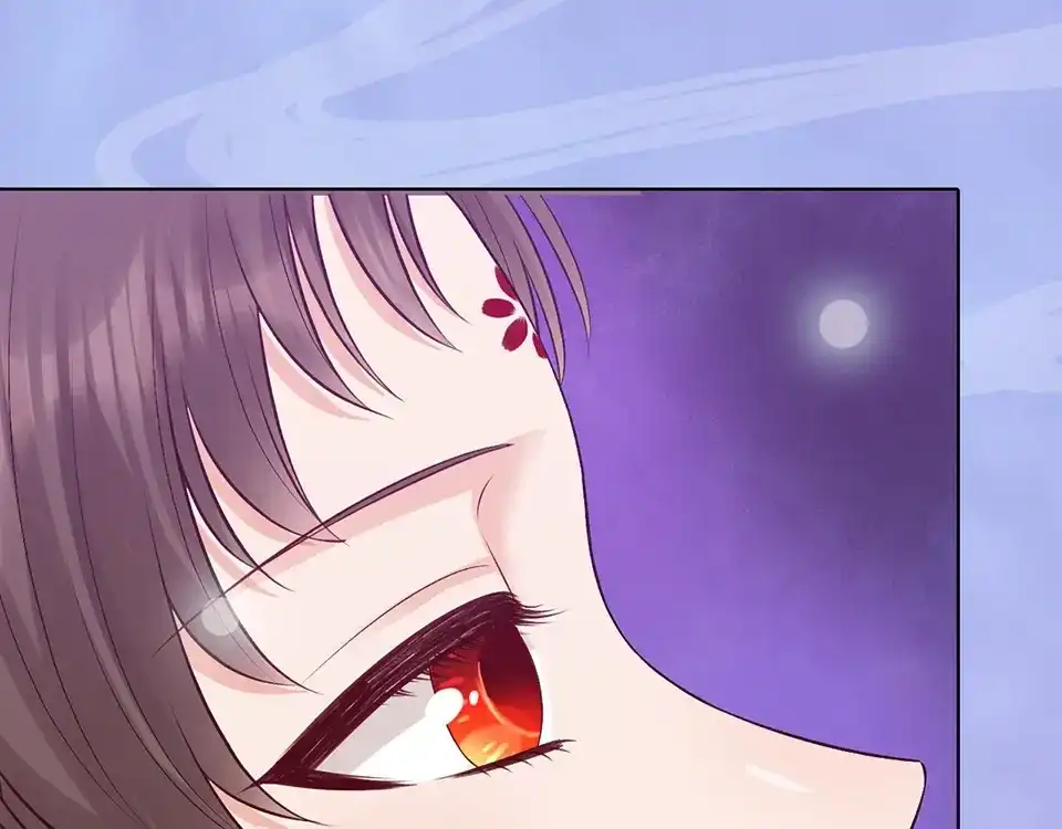《美人老矣》第66话 神秘金发男子 第15页