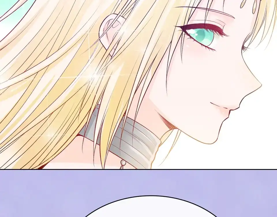 《美人老矣》第66话 神秘金发男子 第118页