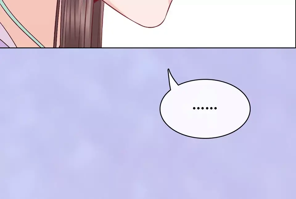 《美人老矣》第67话 真心告白？！ 第79页