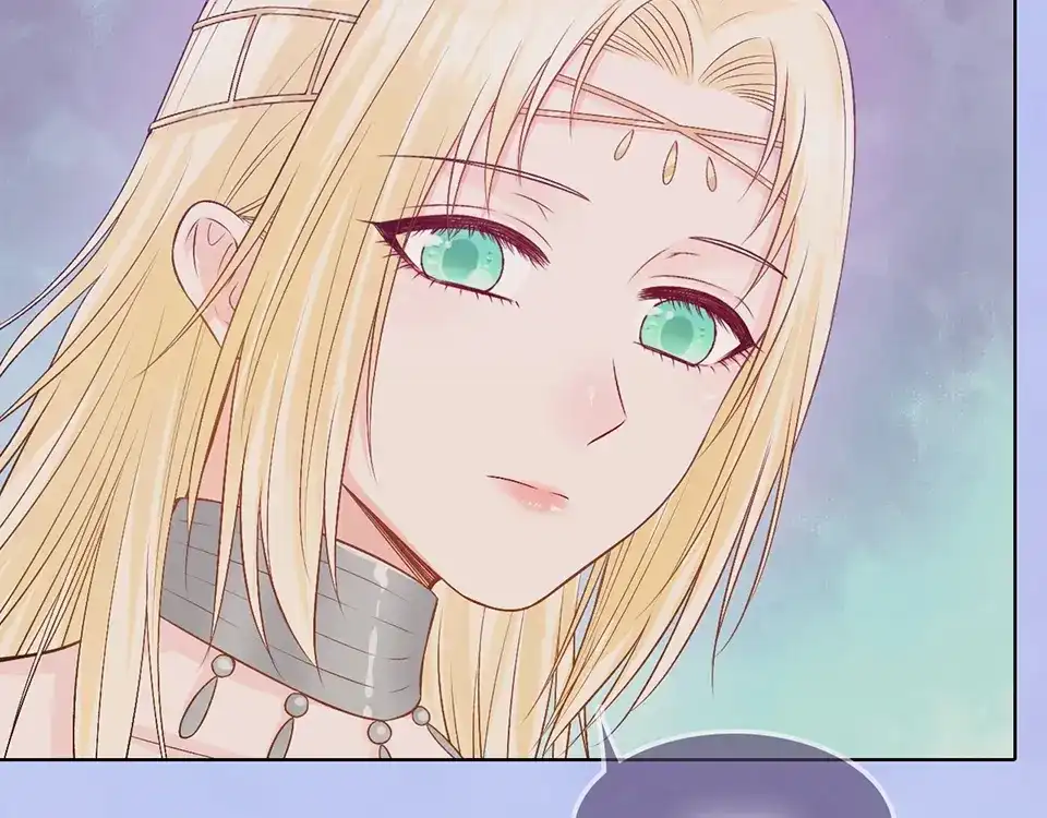 《美人老矣》第67话 真心告白？！ 第18页