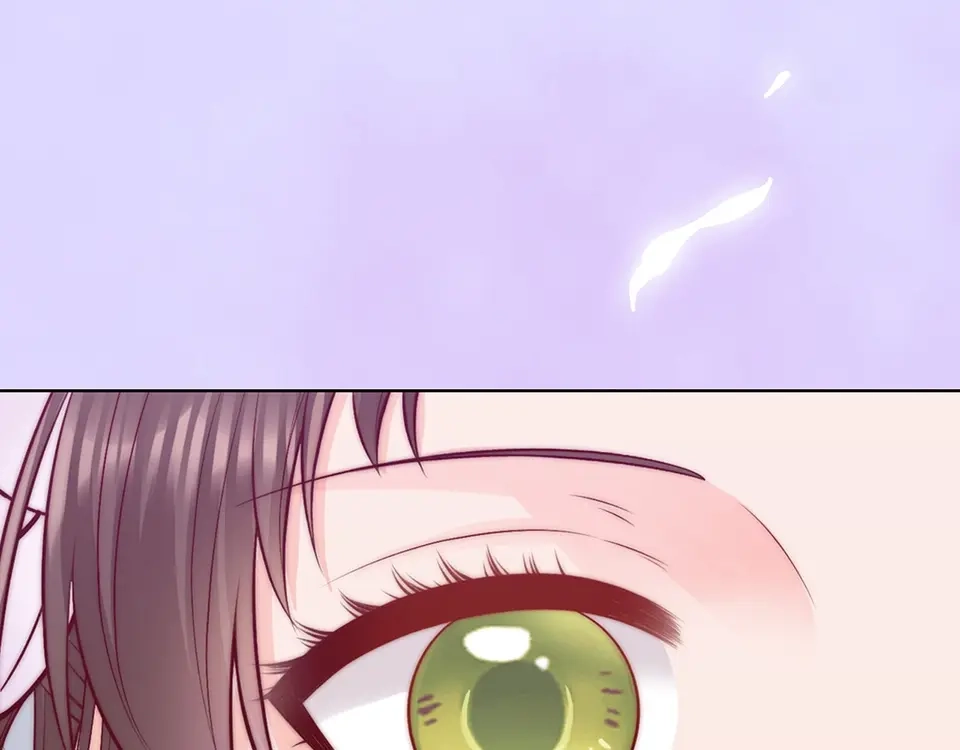 《美人老矣》第67话 真心告白？！ 第122页