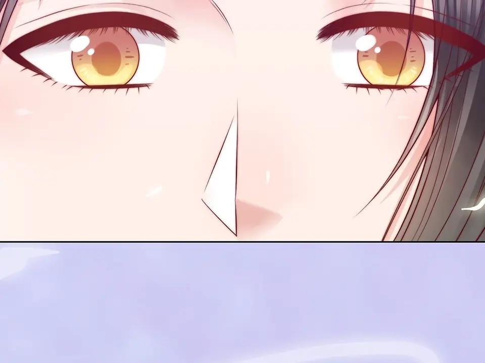 《美人老矣》第67话 真心告白？！ 第125页