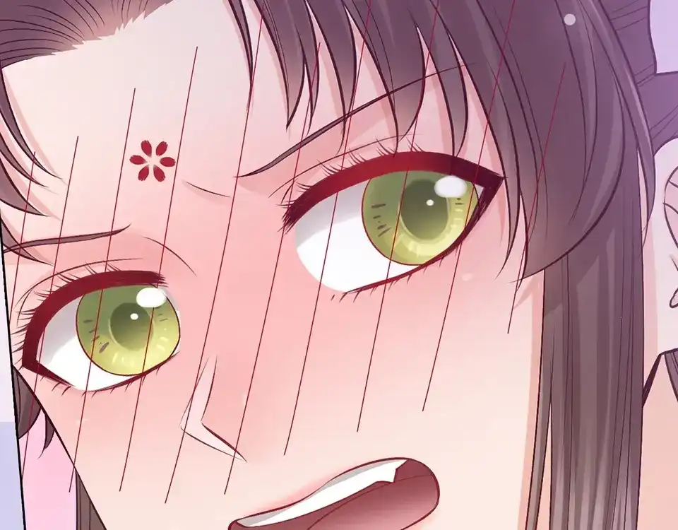 《美人老矣》第67话 真心告白？！ 第108页