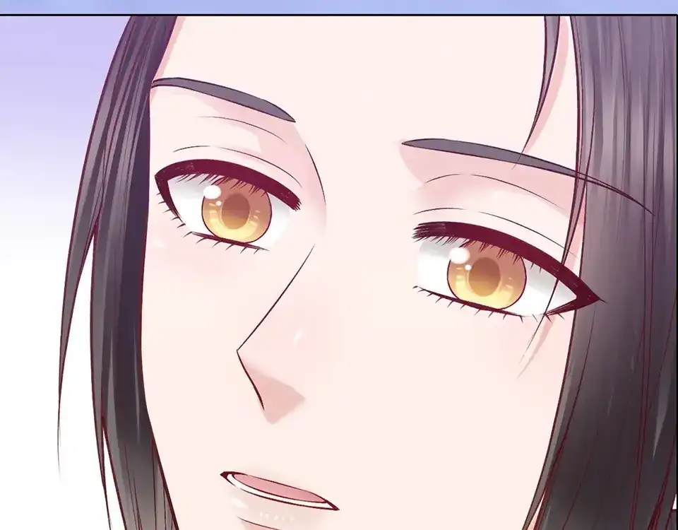 《美人老矣》第67话 真心告白？！ 第120页