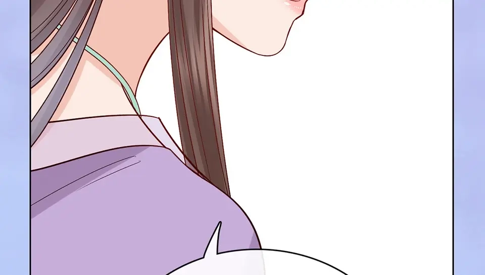 《美人老矣》第67话 真心告白？！ 第74页
