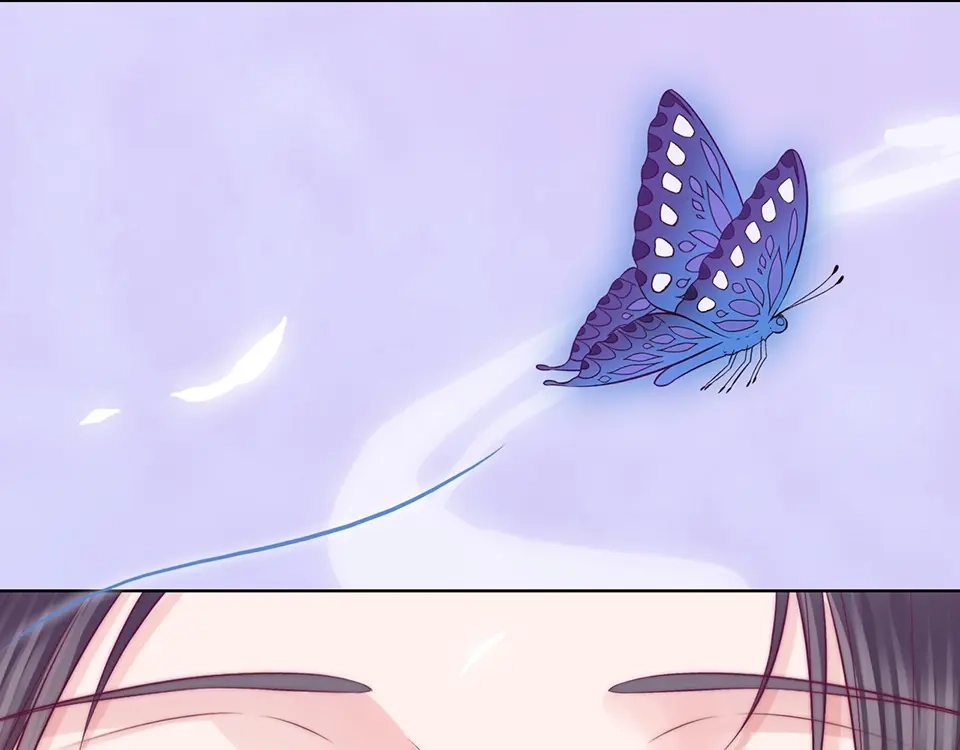 《美人老矣》第67话 真心告白？！ 第124页
