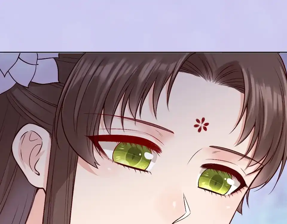 《美人老矣》第67话 真心告白？！ 第64页