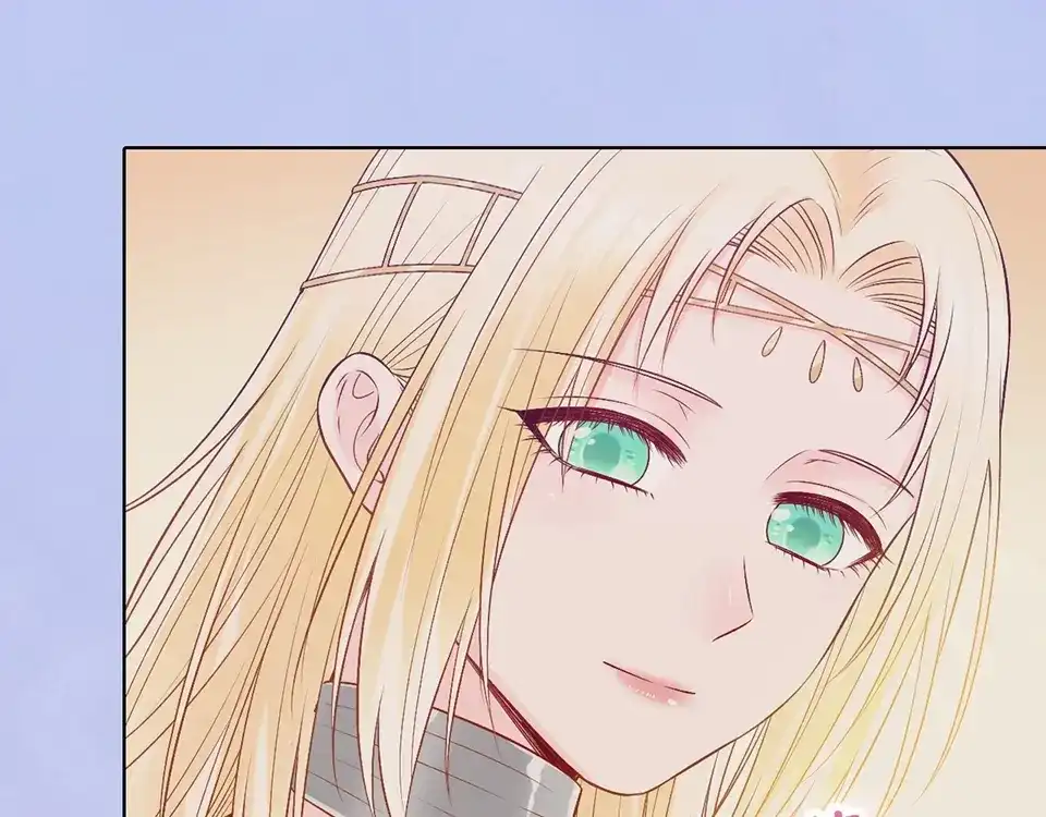 《美人老矣》第67话 真心告白？！ 第20页