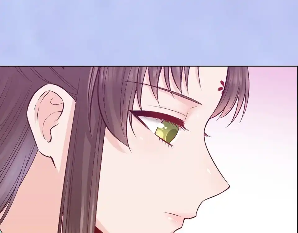 《美人老矣》第67话 真心告白？！ 第78页