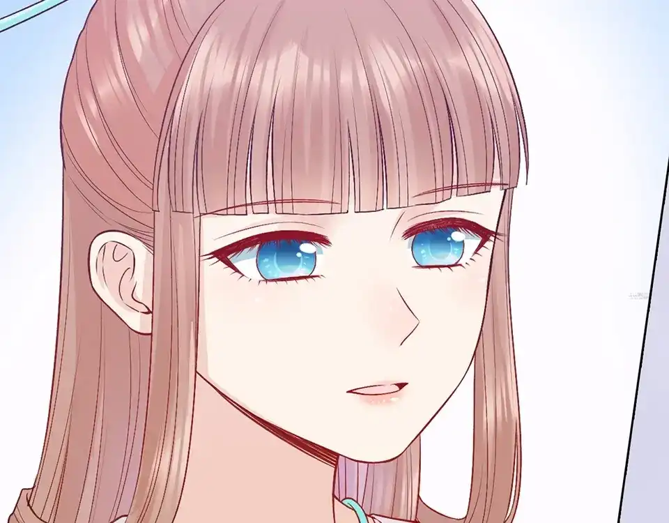《美人老矣》第67话 真心告白？！ 第9页