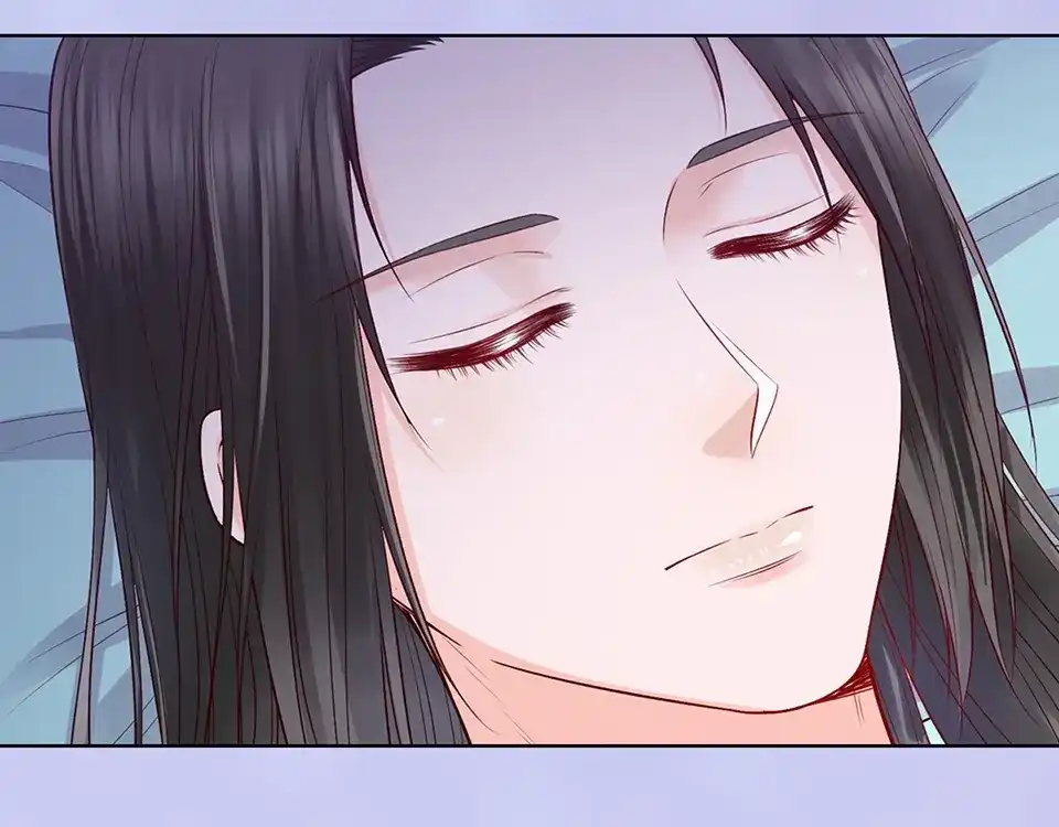 《美人老矣》第67话 真心告白？！ 第62页