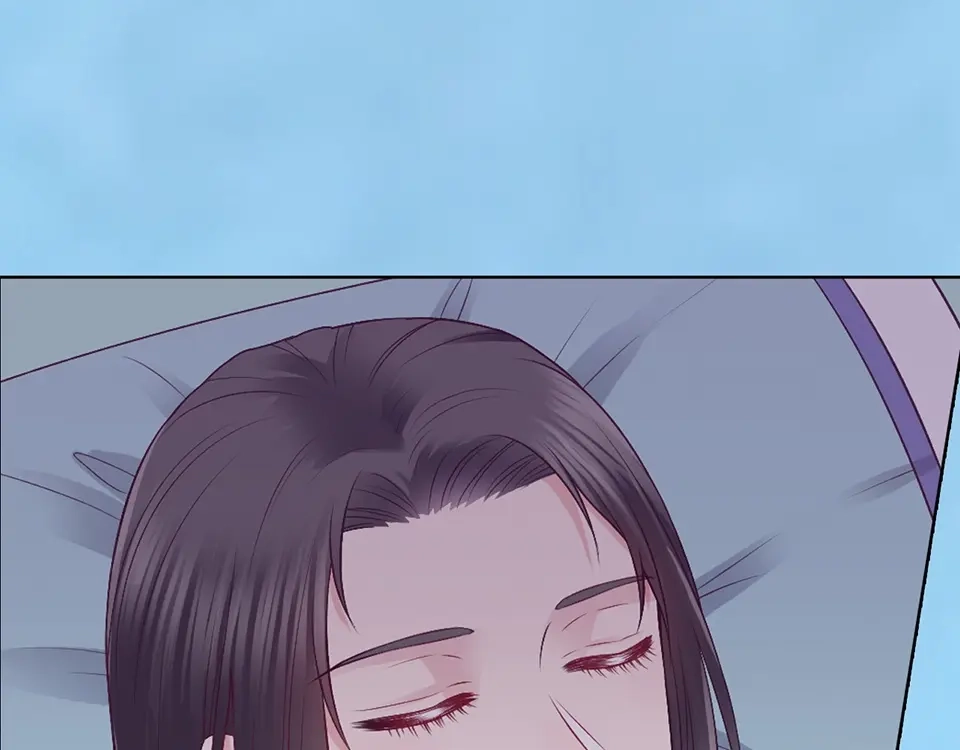 《美人老矣》第67话 真心告白？！ 第52页