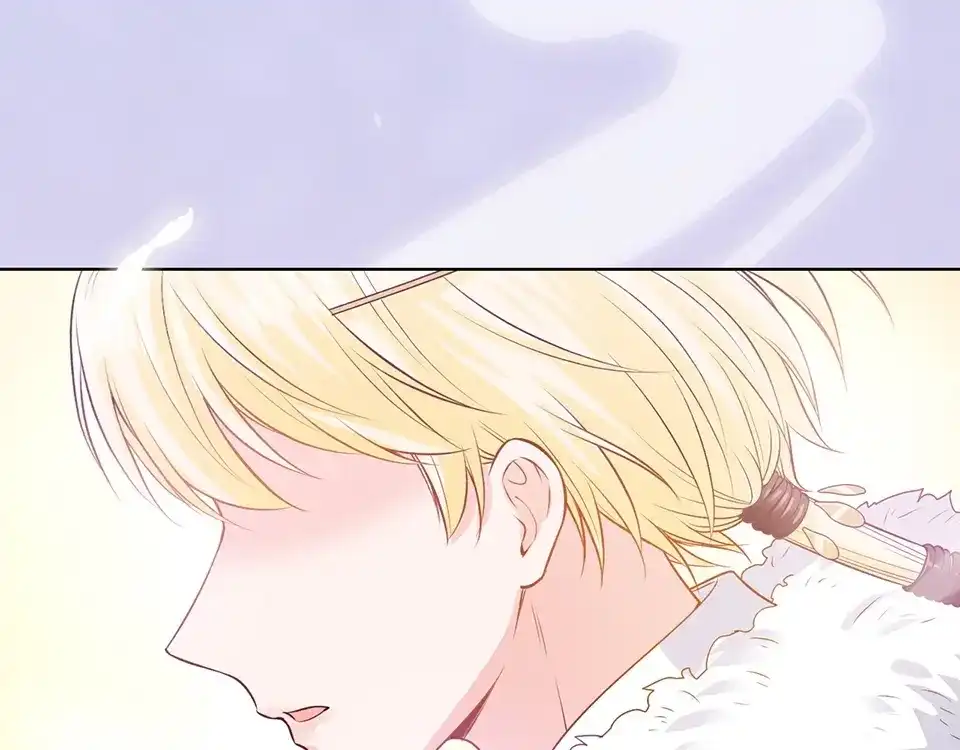 《美人老矣》第67话 真心告白？！ 第128页