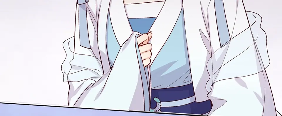 《美人老矣》第67话 真心告白？！ 第60页