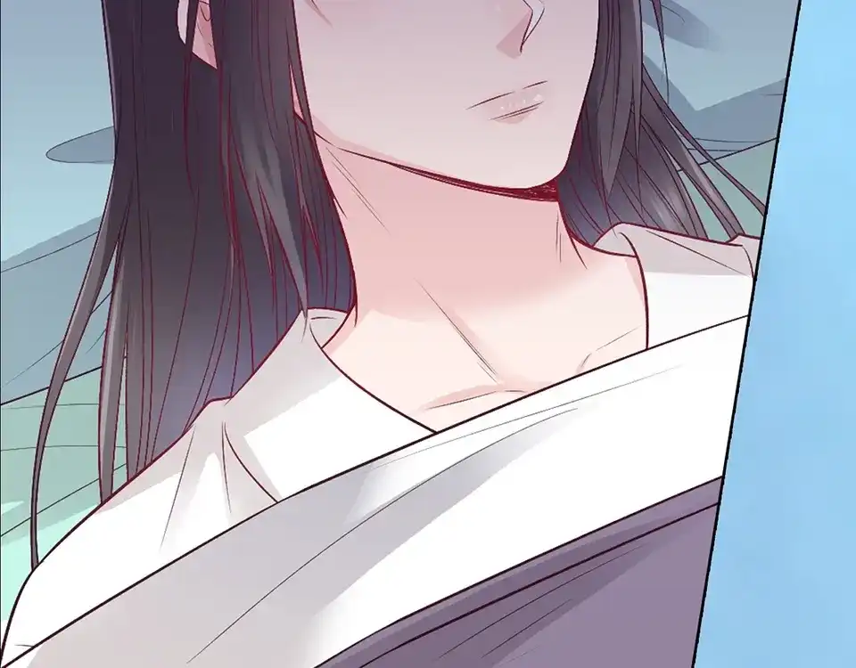 《美人老矣》第67话 真心告白？！ 第53页