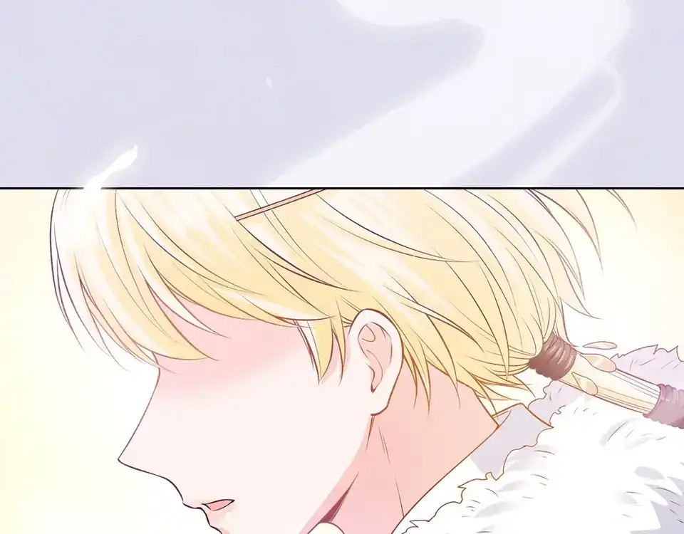 《美人老矣》第68话 瞳色的秘密 第7页