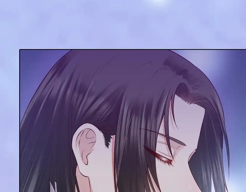 《美人老矣》第68话 瞳色的秘密 第117页