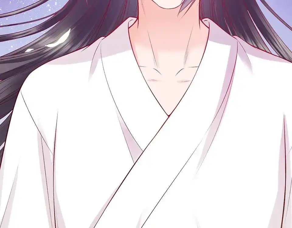《美人老矣》第68话 瞳色的秘密 第20页